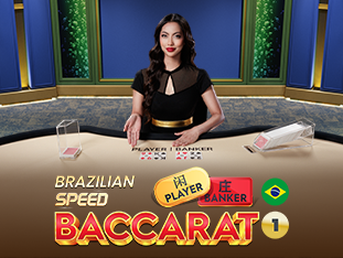 Brazilian Speed Baccarat 1 Game Image
